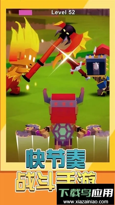 ������ս��3D