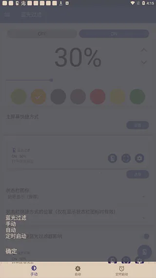 ���������2026�ٷ�����