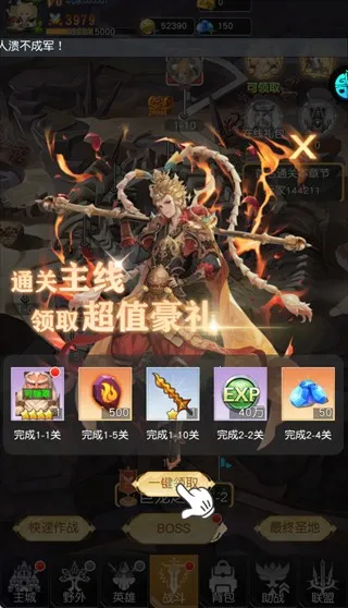 ��֮����2026�ٷ�����