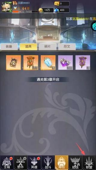 ��֮����2026�ٷ�����