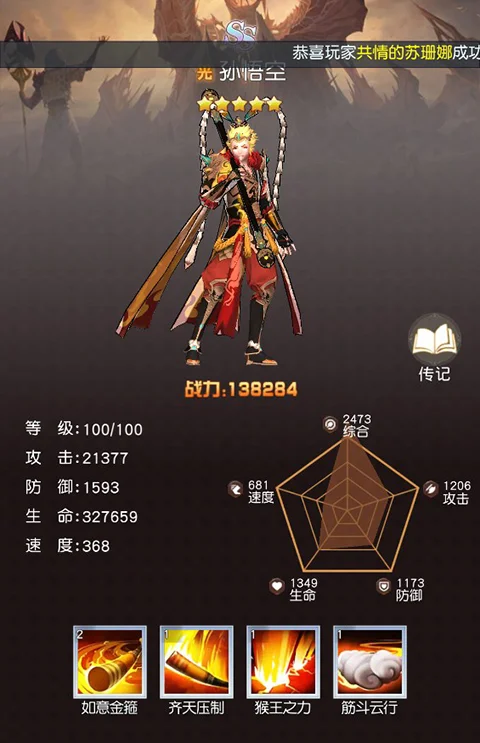 ��֮����2026�ٷ�����