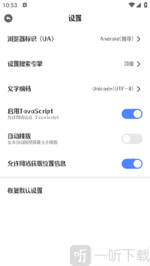 �����������׿���ֻ���