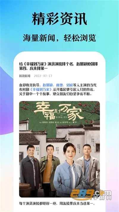 �����������׿���ֻ���