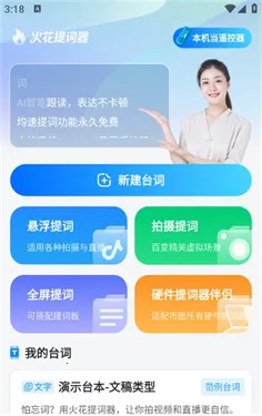 �������2026�ٷ�����