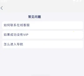 ����ʵ������2026�ٷ����°汾