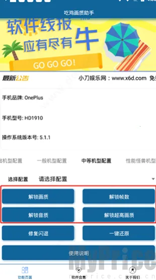 �Լ���������