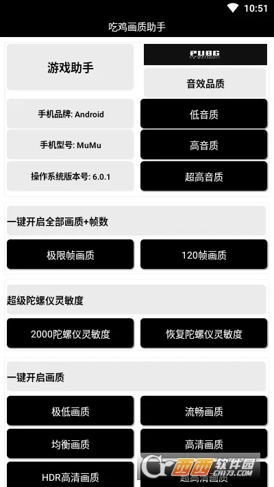 �Լ���������