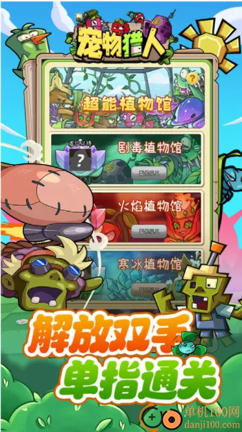 ��������2026���ذ�װ