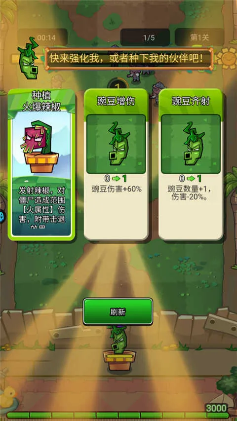 ��������2026���ذ�װ