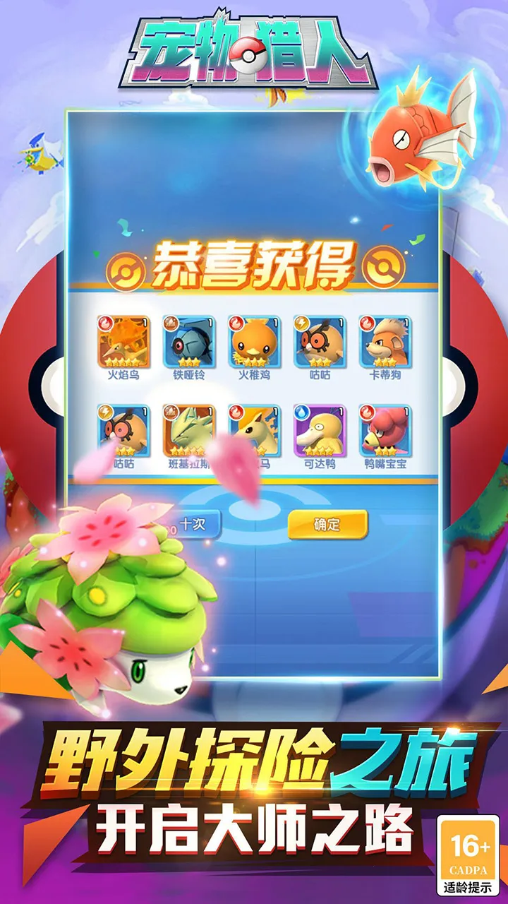 ��������2026���ذ�װ