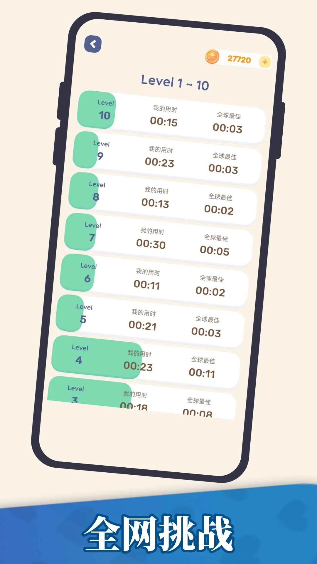 ��������2026�ٷ����°汾