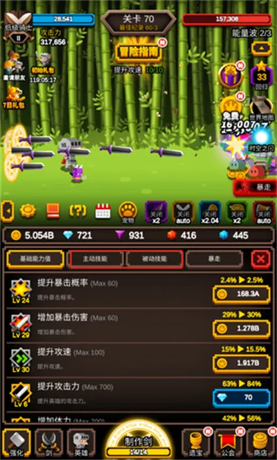 �޾�������׿���ֻ���