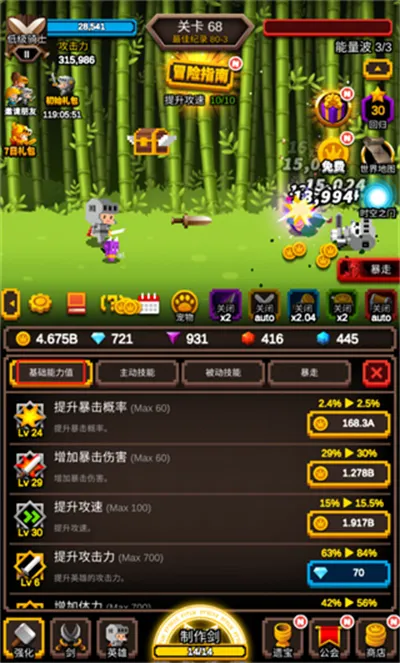 �޾�������׿���ֻ���