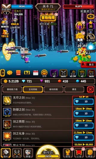 �޾�������׿���ֻ���