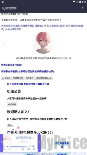 ����������