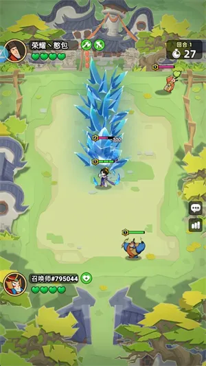 ����֮��2026�ٷ�����