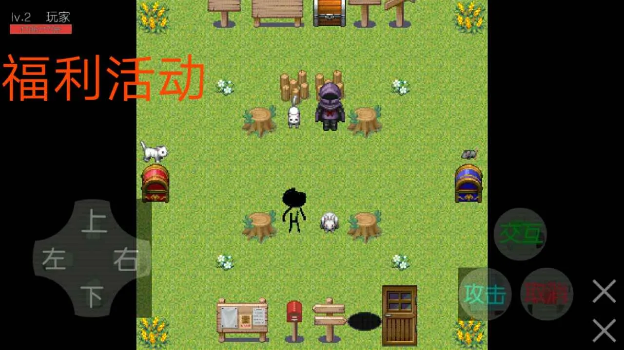 è���ս2026���°汾