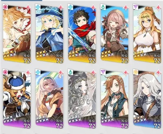 晴空双子 晴空双子