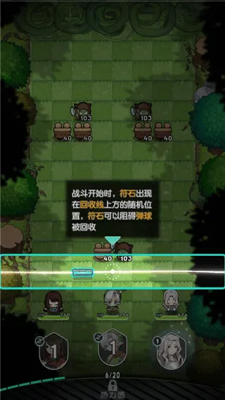 晴空双子 晴空双子