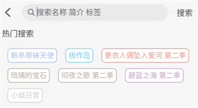 AkiAnime2026���ذ�װ