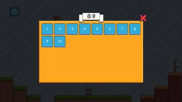 超级小狐狸 超级小狐狸