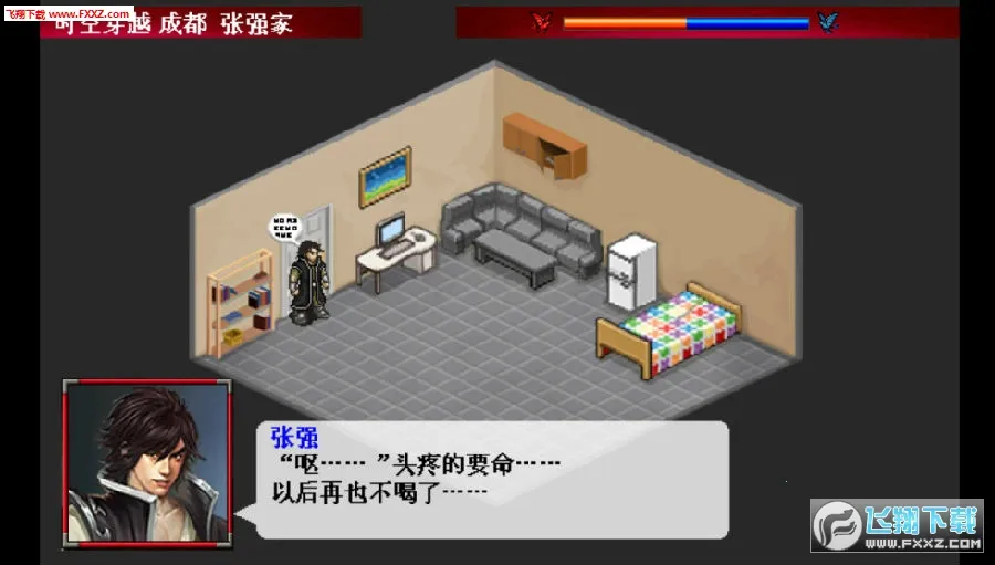 ������ң�а�׿���ֻ���