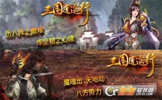 ������ң�а�׿���ֻ���