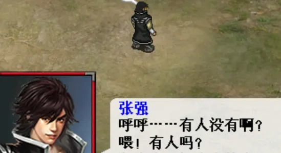 ������ң�а�׿���ֻ���