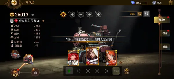 ��������2026�ٷ����°汾