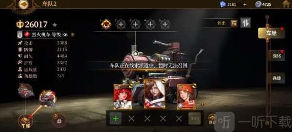 ��������2026�ٷ����°汾