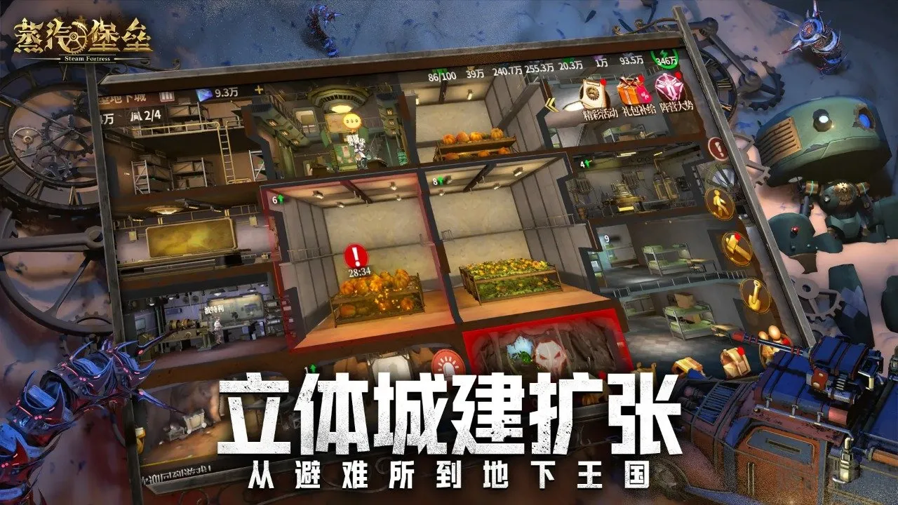 ��������2026�ٷ����°汾