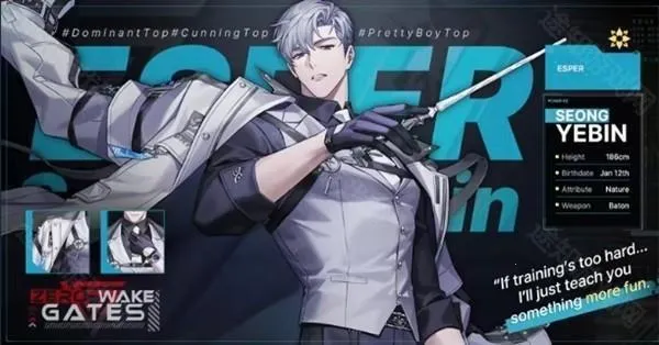 ZerowakeGATES2026���ذ�װ