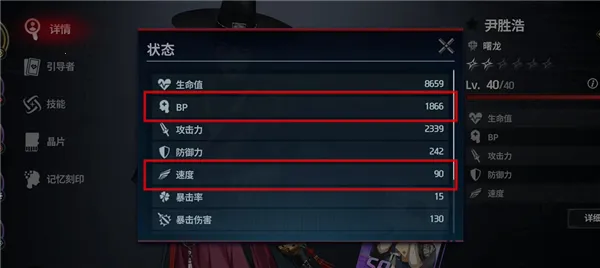 ZerowakeGATES2026���ذ�װ