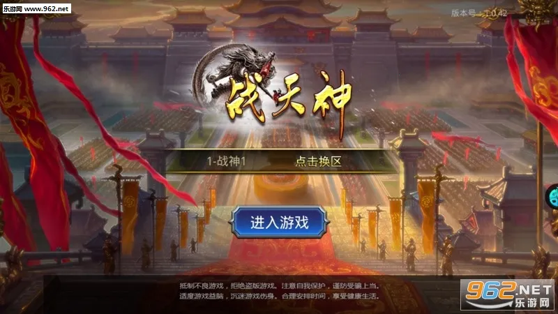 ս���������ֻ���