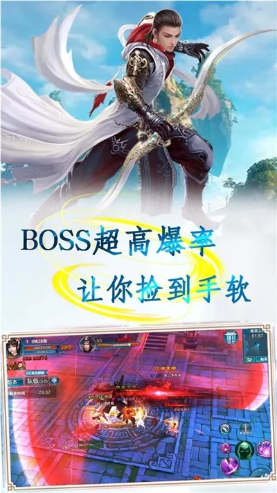 ս���������ֻ���