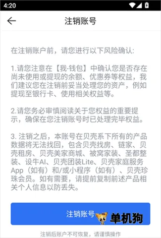 �����ҷ������ֻ���