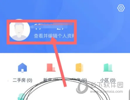 �����ҷ������ֻ���