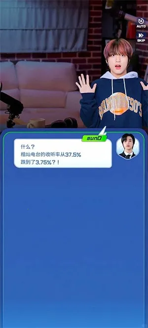 NCT ZONE2026下载安装 NCT ZONE2026下载安装