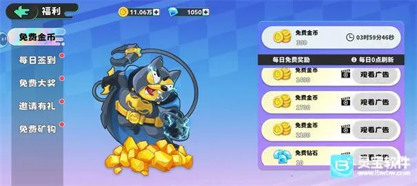 �����2026���°汾