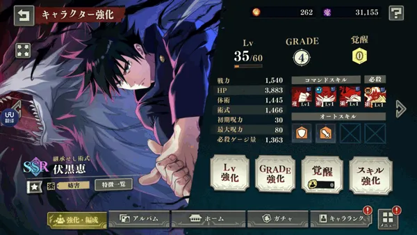 ������ս��Ӱ����2026���°汾