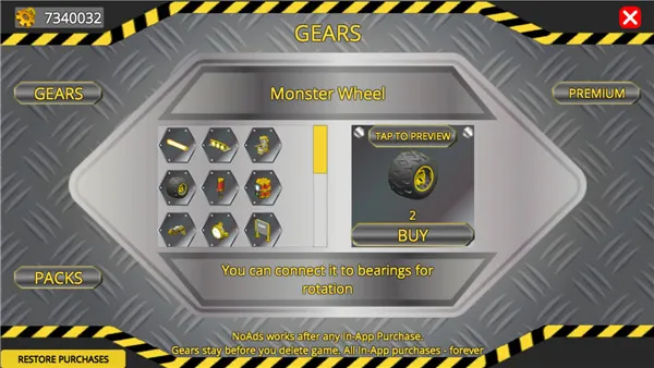 ���ﴴ��ɳ�л�еʦ