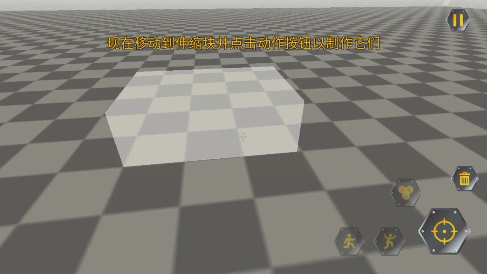 ���ﴴ��ɳ�л�еʦ