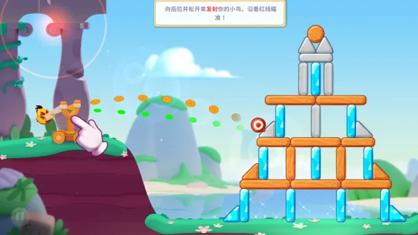 ��ŭ��С�񾭵��2026�ٷ�����