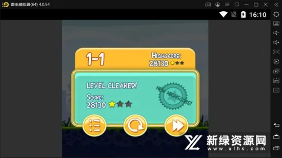 ��ŭ��С�񾭵��2026�ٷ�����