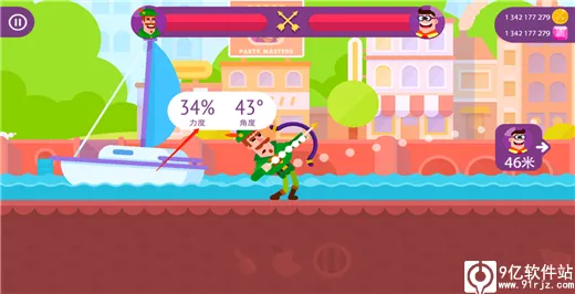 ��Ѫ����2026�ٷ�����