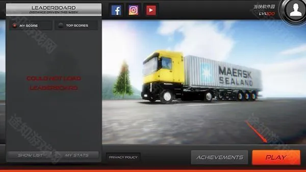 欧洲卡车模拟器2 欧洲卡车模拟器2