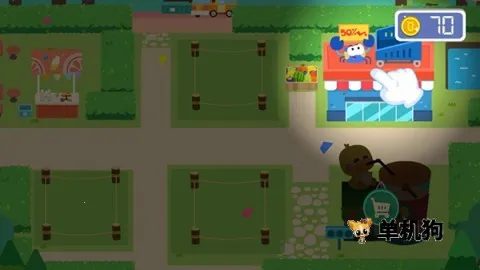 奇妙美味日记 奇妙美味日记