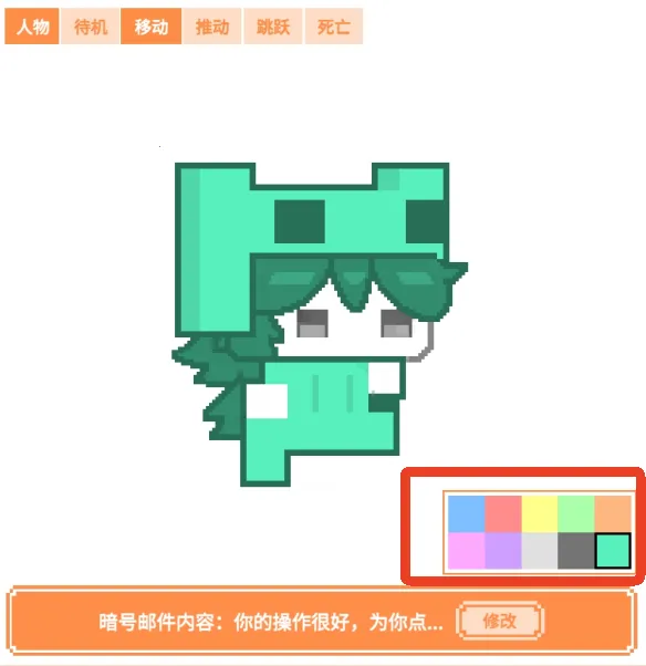 萌猫派对2026官方正版 萌猫派对2026官方正版