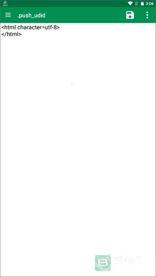 文件编辑器最新手机版 文件编辑器最新手机版