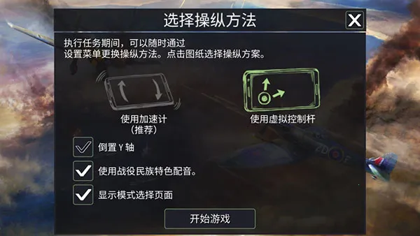 ��սս�����л�ս